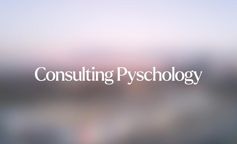 Consulting Psychology Associates inside Kingsway Mall